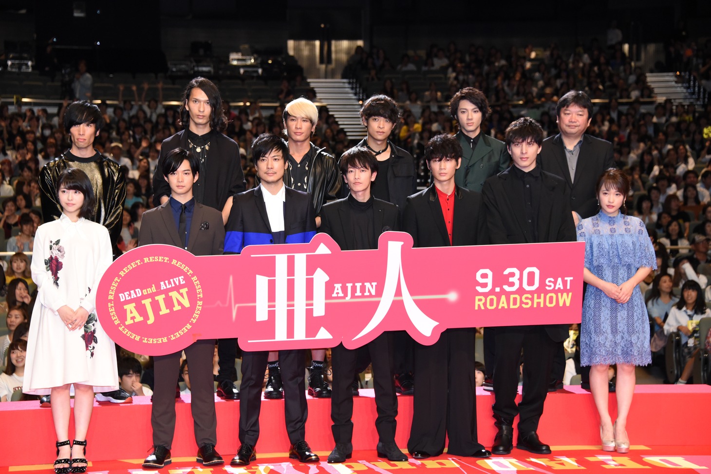 映画「亜人」完成披露上映会の様子。