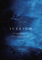 mol-74「ICERIUM」ビジュアル