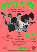 「"Say Goodbye to Memory Den" Release Tour After Party」フライヤー