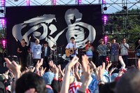 「秋田CARAVAN MUSIC FES 2017」1日目フィナーレの様子。