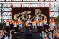 「秋田CARAVAN MUSIC FES 2017」2日目フィナーレの様子。