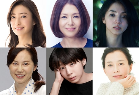 「監獄のお姫さま」の主な出演者。左上から時計回りに菅野美穂、小泉今日子、満島ひかり、坂井真紀、夏帆、森下愛子。
