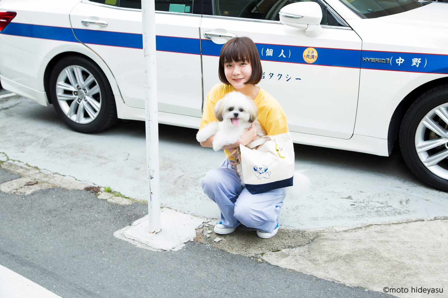 吉澤嘉代子とモコゾウ。