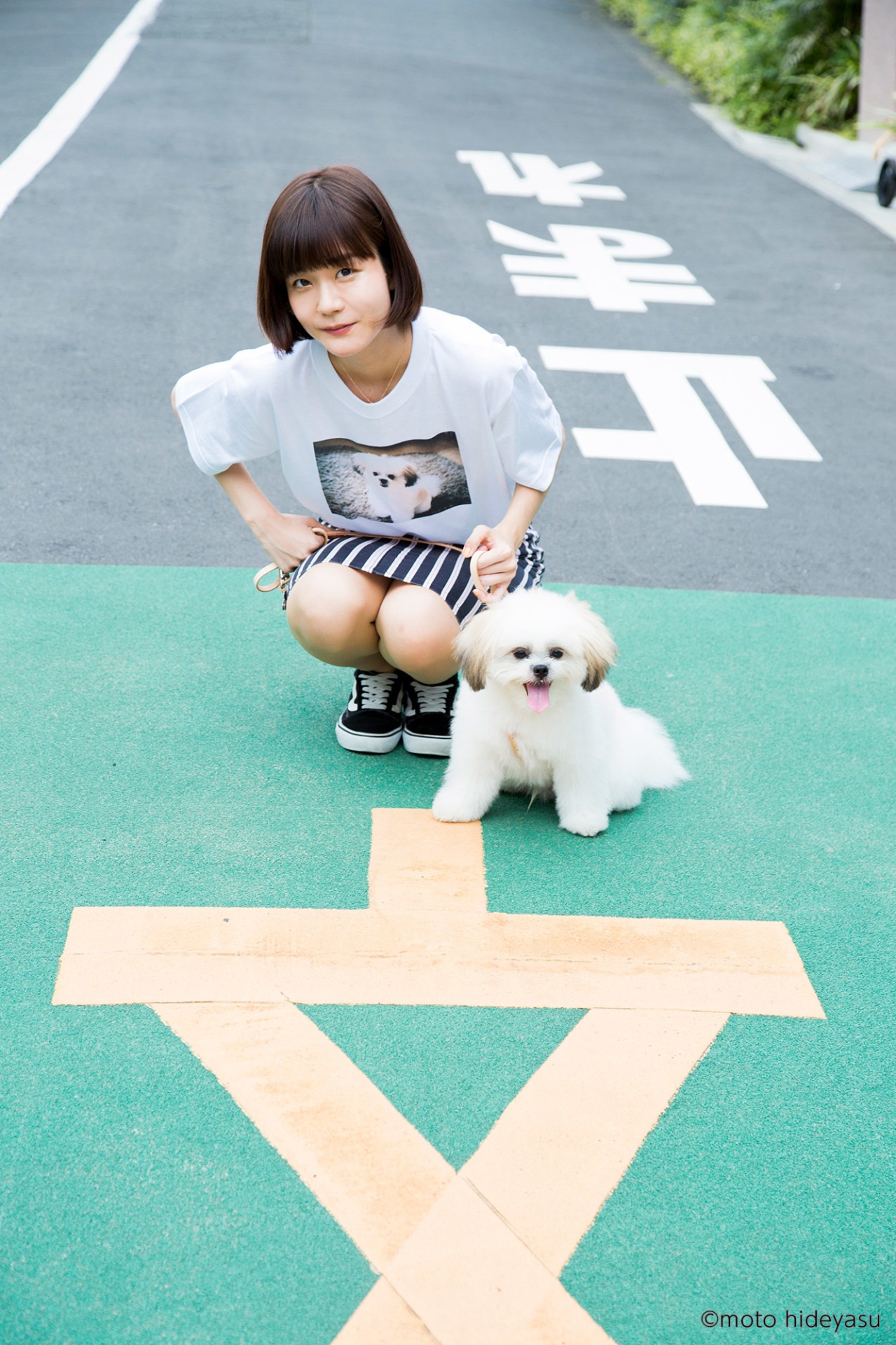 吉澤嘉代子とモコゾウ。
