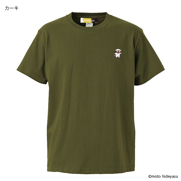 モコゾウ 刺繍Tシャツ（カーキ）