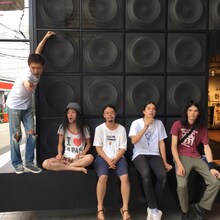 踊ってばかりの国