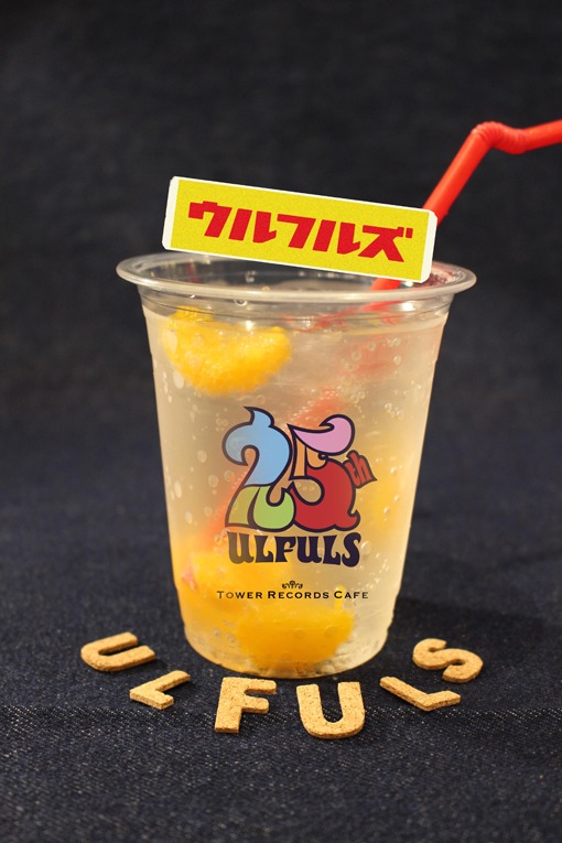 「BANZAI CAFE」オリジナルメニュー