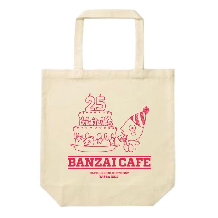 「BANZAI CAFE」オリジナルグッズ