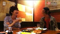サシ飲みする柴田隆浩（左）とSUPER BEAVER・渋谷龍太（右）。