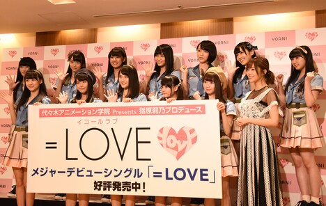 上段左から齋藤樹愛羅、瀧脇笙古、佐竹のん乃、大場花菜、野口衣織、諸橋沙夏、山本杏奈。下段左から音嶋莉沙、佐々木舞香、高松瞳、齊藤なぎさ、大谷映美里、指原莉乃（HKT48）。