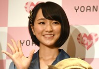 野口衣織
