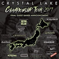 Crystal Lake「CHAMPIONSHIP TOUR 2017」告知画像