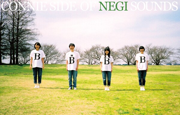 Negicco「CONNIE SIDE OF NEGI SOUNDS」ジャケット。左から2番目がconnie。