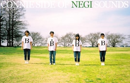 NegiccoのB面曲“CONNIE SIDE”をカセットで、connieが歌う新曲入り
