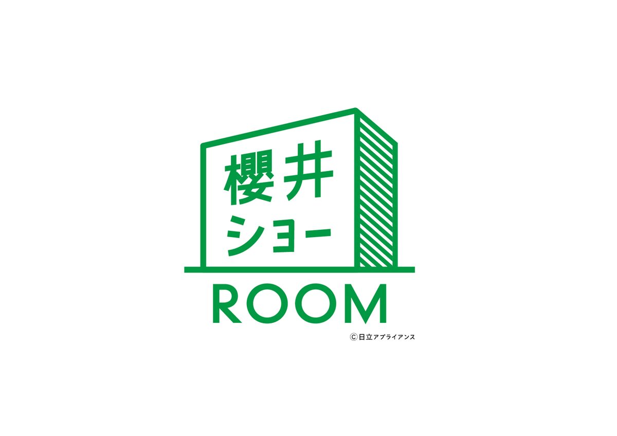 櫻井支配人 が相葉 二宮に日立家電プレゼン サクラップも飛び出す 音楽ナタリー