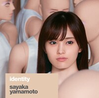 山本彩「identity」通常盤ジャケット