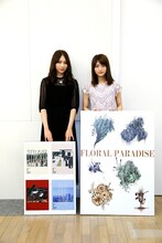 左から佐藤詩織（欅坂46）、若月佑美（乃木坂46）。