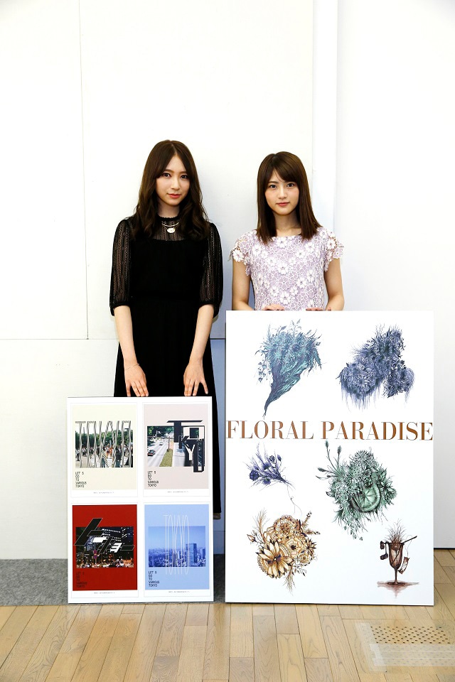 乃木坂46若月佑美 二科展 で6年連続入選 欅坂46佐藤詩織も初入選 コメントあり 音楽ナタリー 乃木坂46若月佑美 二科展 で6年連続入選 欅坂46佐藤詩織も初入選 コメントあり 音楽ナタリー