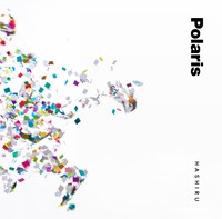 Polaris「走る」ジャケット