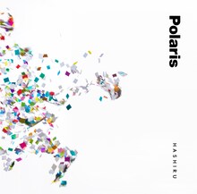 Polaris「走る」ジャケット
