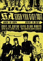 「GOSH YOU GIG!! 2017 - BACK TO 1984,DRIVE TO 2018-」フライヤー