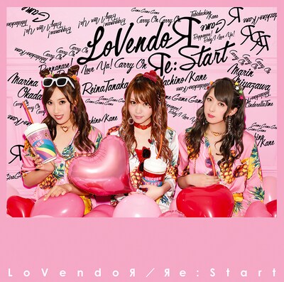 LoVendoЯ「Яe:Start」ジャケット