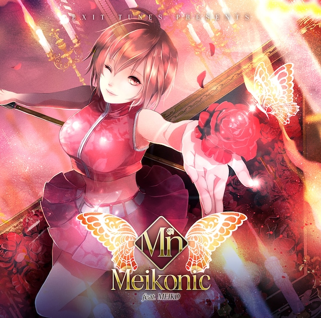 V.A.「EXIT TUNES PRESENTS Meikonic feat.MEIKO」ジャケット