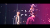 「であうにあうMOVIE『雨、のち、秋、冬。』」のワンシーン。