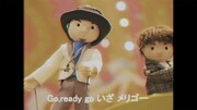 サイプレス上野とロベルト吉野「メリゴ feat. SKY-HI」ミュージックビデオのワンシーン。