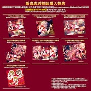 V.A.「EXIT TUNES PRESENTS Meikonic feat.MEIKO」の販売店別の購入特典一覧。
