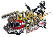 矢沢永吉「EIKICHI YAZAWA CONCERT TOUR『TRAVELING BUS 2017』」ロゴ
