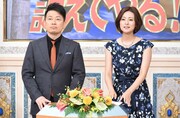 9月10日放送「行列のできる法律相談所」のワンシーン。(c)日本テレビ