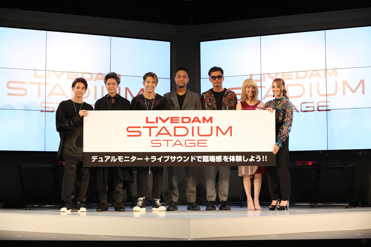 「LIVE DAM STADIUM STAGE商品発表会」の様子。