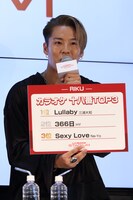 カラオケ十八番トップ3を発表するRIKU（THE RAMPAGE from EXILE TRIBE）。