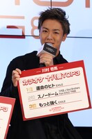 LDHファミリーの曲ばかりを十八番に挙げた川村壱馬（THE RAMPAGE from EXILE TRIBE）。