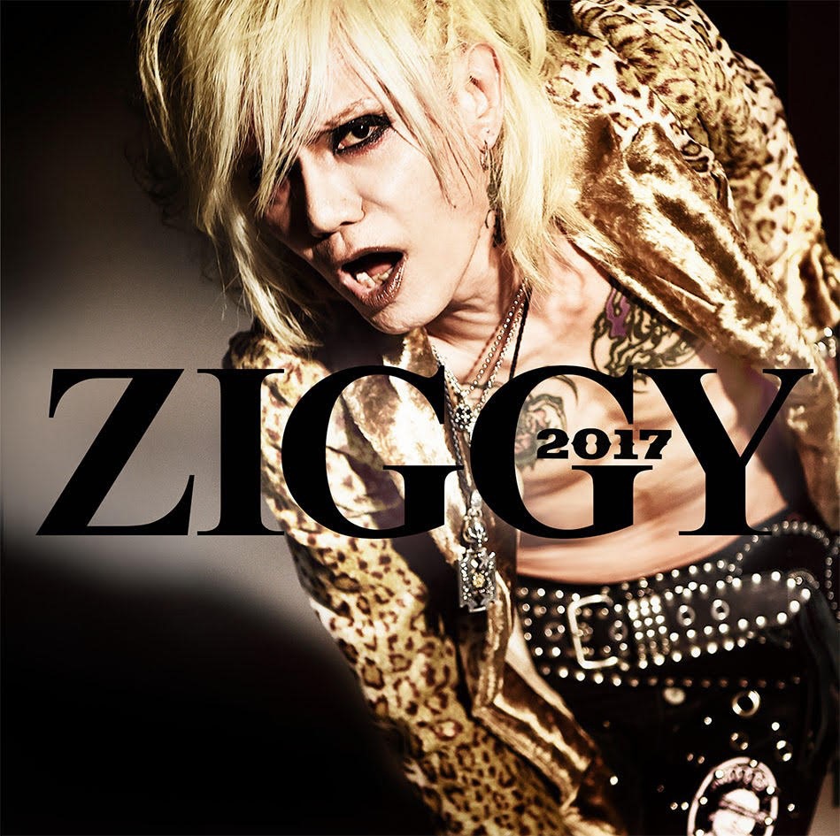 ZIGGY「2017」ジャケット
