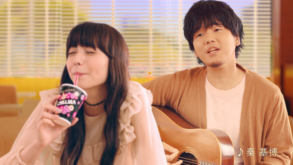 「マックシェイク チェルシー」テレビCMより。