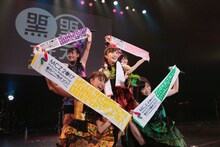 ももいろクローバーZ