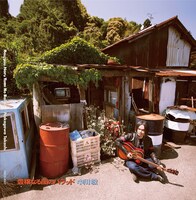 中川敬「豊穣なる闇のバラッド」ジャケット