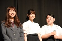 左から斉藤優里（乃木坂46）、西野七瀬（乃木坂46）、富田望生。