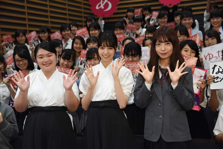 乃木坂46西野七瀬＆斉藤優里「あさひなぐ」試写会に集まった女子高生に 