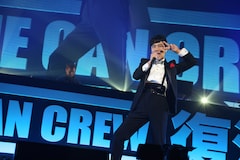 今日はいい日です Kick The Can Crew 武道館で盟友たちと復活祭 ライブレポート 写真17枚 音楽ナタリー