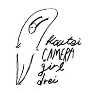 校庭カメラガールドライロゴ