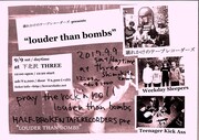「louder than bombs」フライヤー