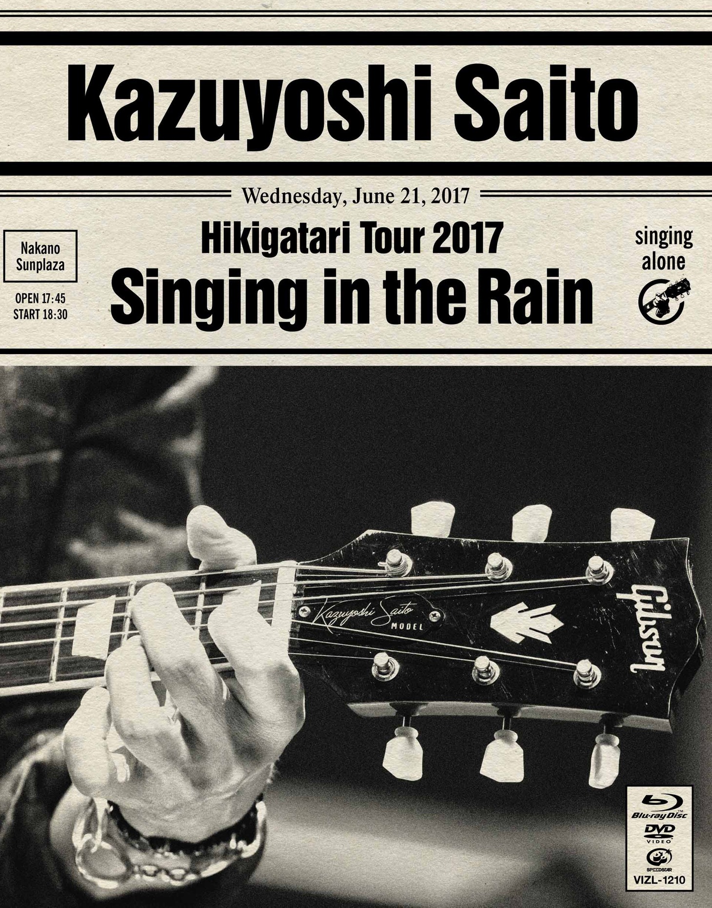斉藤和義「斉藤和義 弾き語りツアー 2017 “雨に歌えば” Live at 中野サンプラザ 2017.06.21」Blu-ray盤ジャケット
