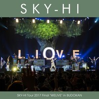 SKY-HI「SKY-HI Tour 2017 Final "WELIVE" in BUDOKAN」配信版ジャケット