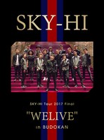 SKY-HI「SKY-HI Tour 2017 Final "WELIVE" in BUDOKAN」mumo限定盤ジャケット