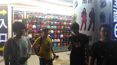 トリプルファイヤー。左端が吉田靖直。