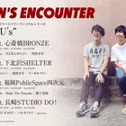 BAN'S ENCOUNTERツアー締めくくる「YOU's」にリーガルリリー、ハルミら