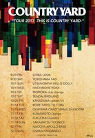 「COUNTRY YARD presents TOUR 2017 -THIS IS COUNTRY YARD-」告知画像